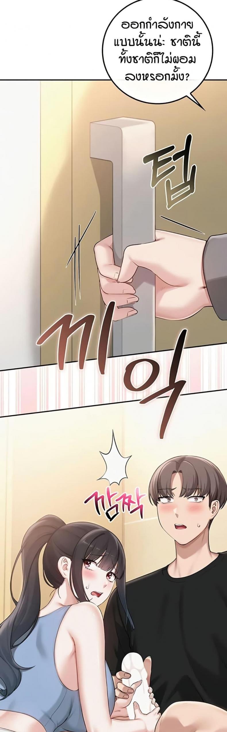 page-31