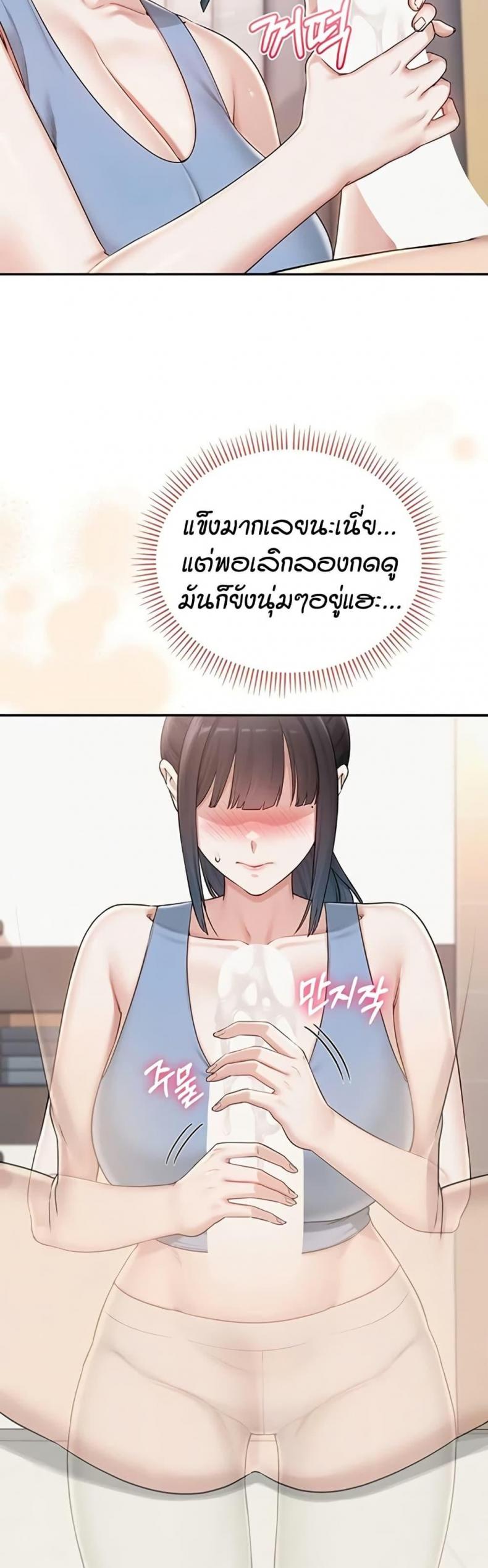 page-21
