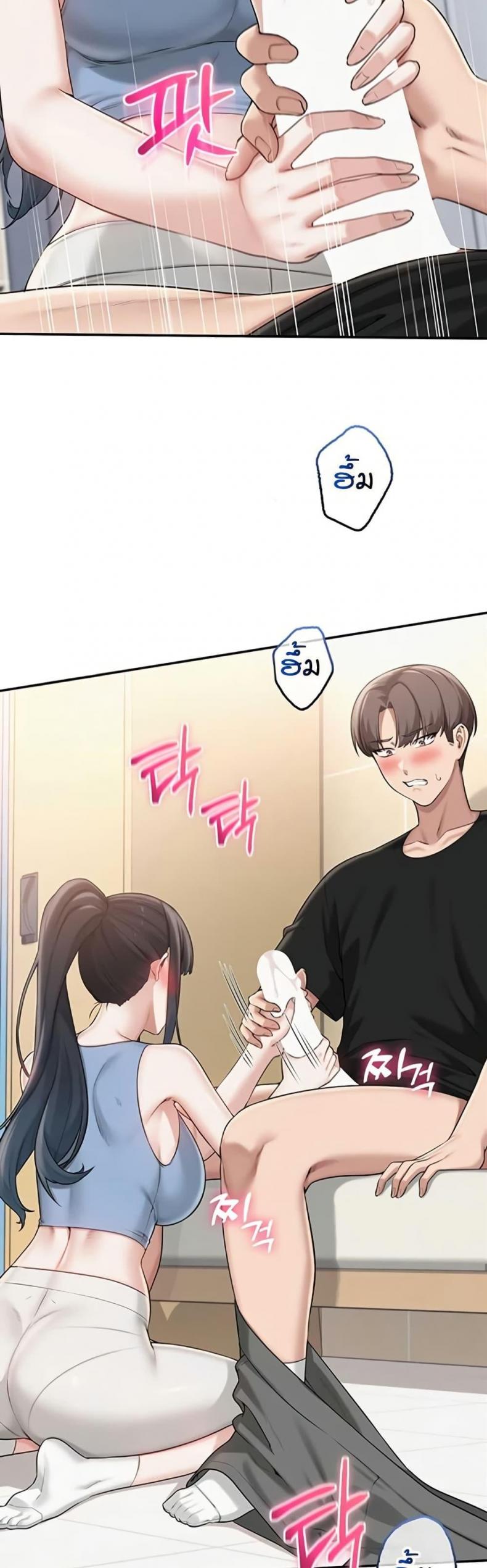 page-26