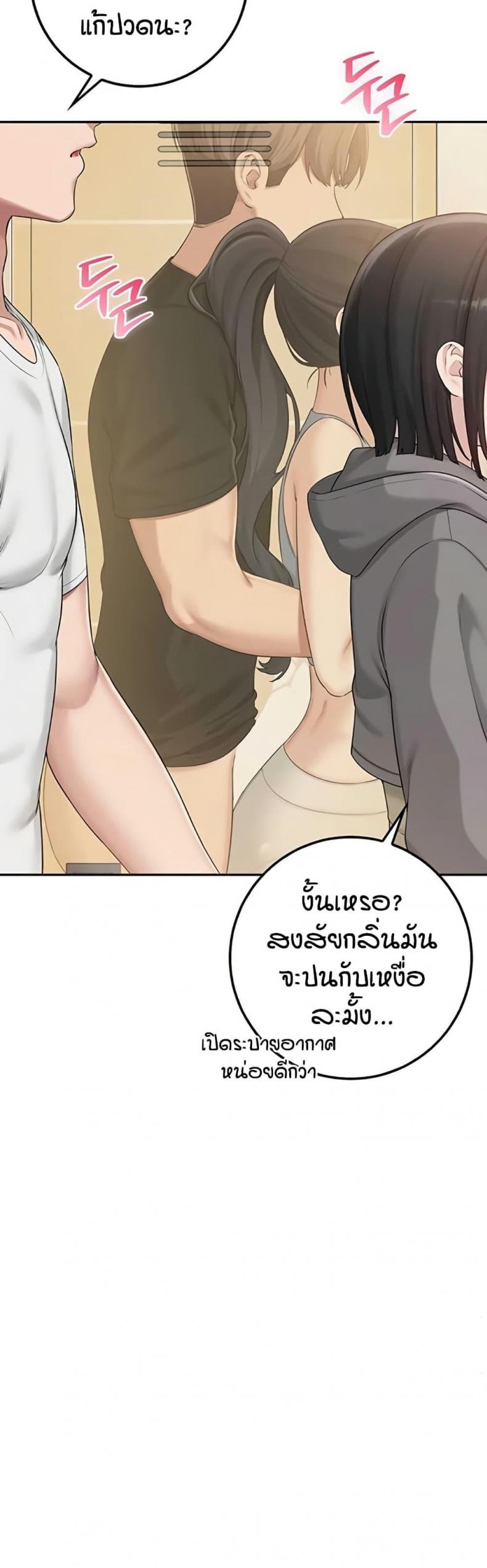 page-34
