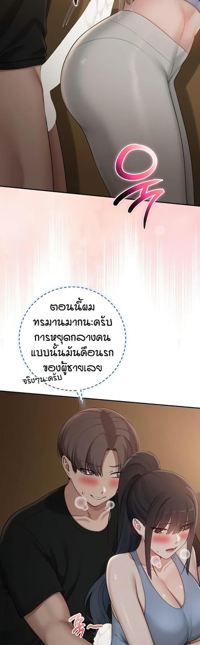 page-41
