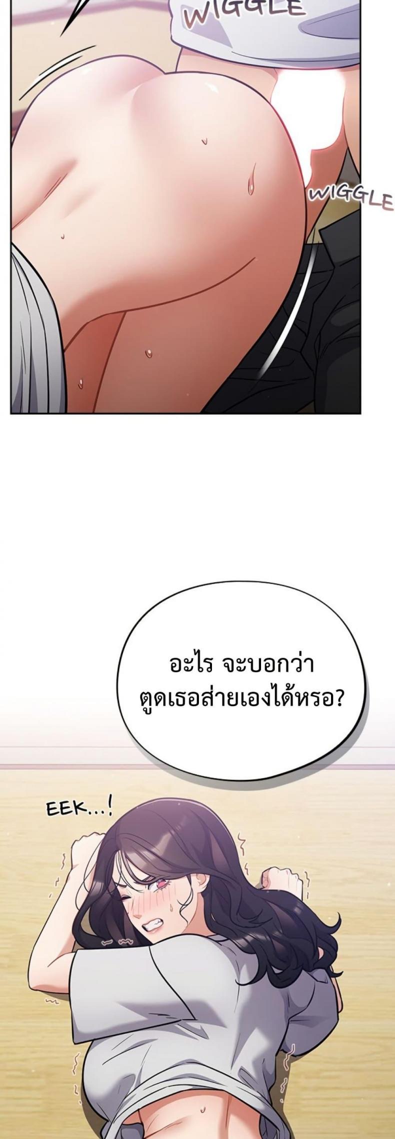 page-39