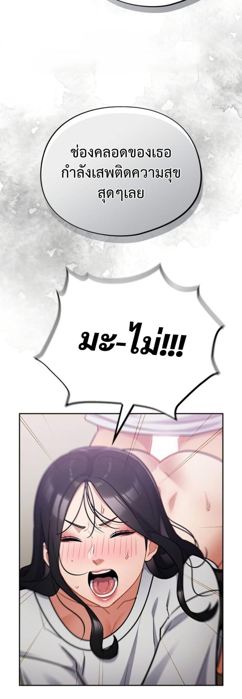 page-41