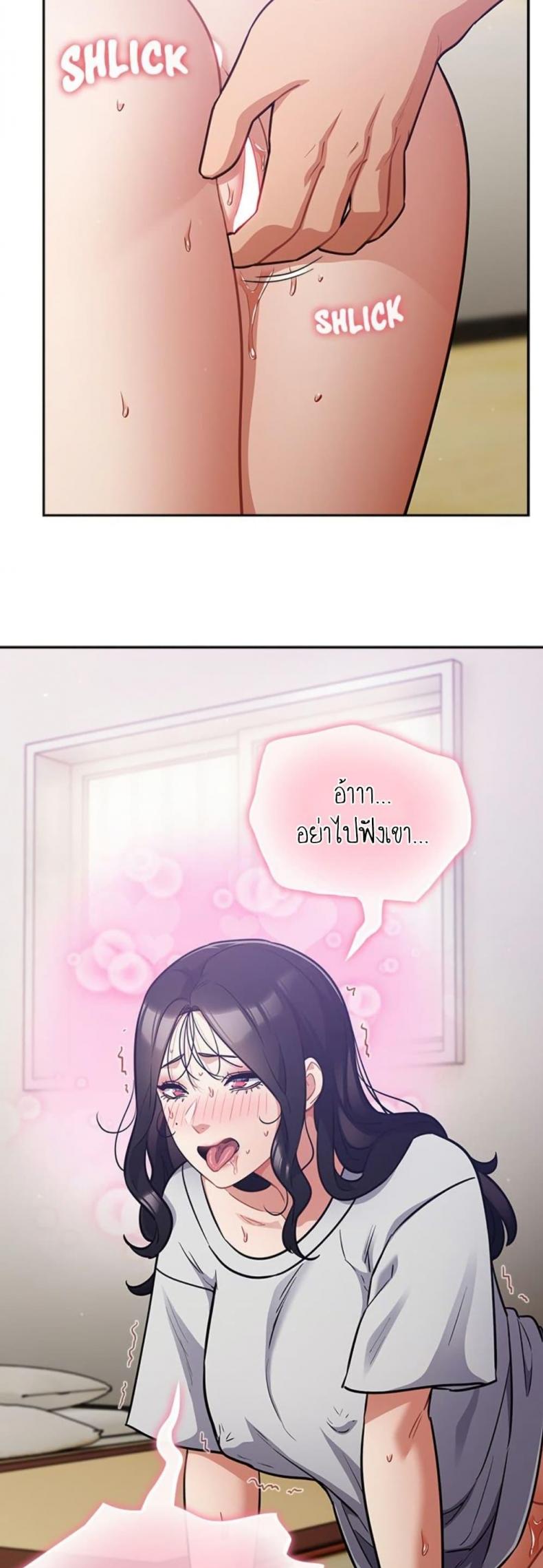 page-43
