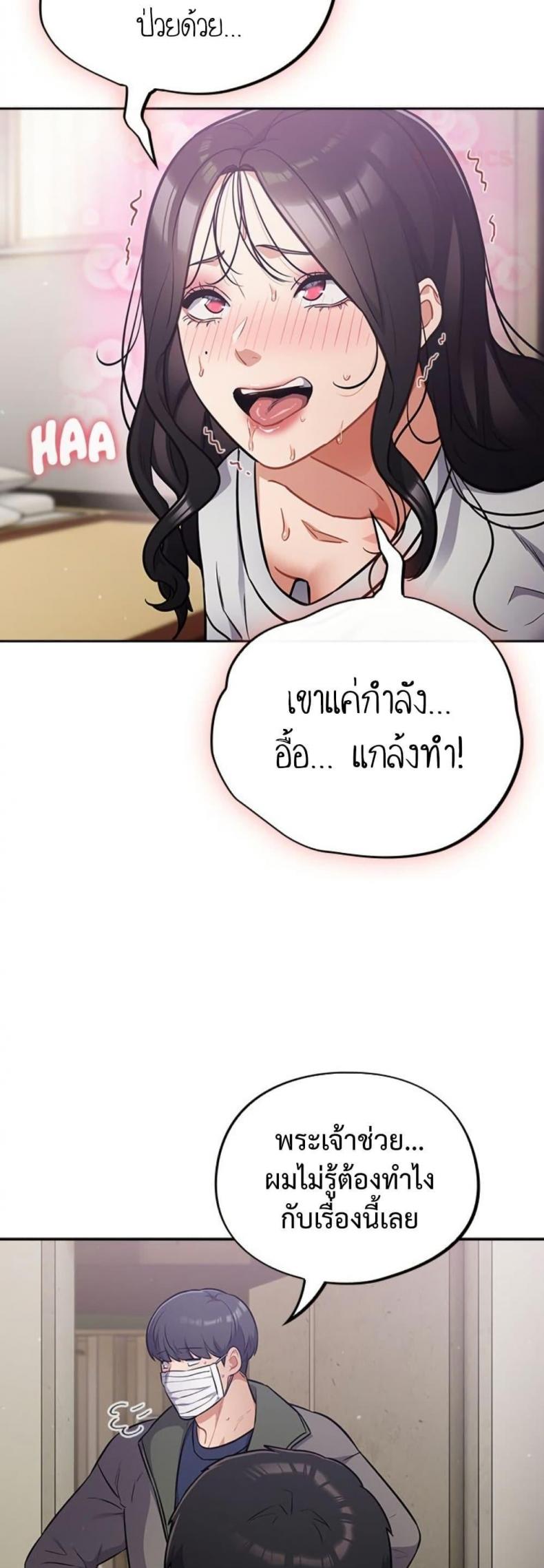 page-36