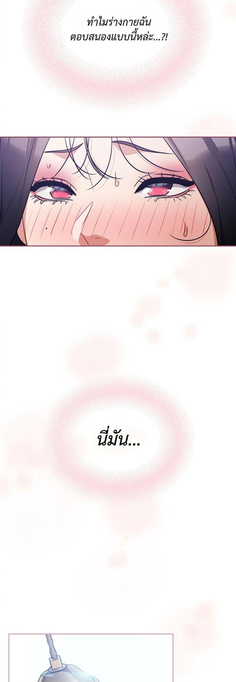 page-22