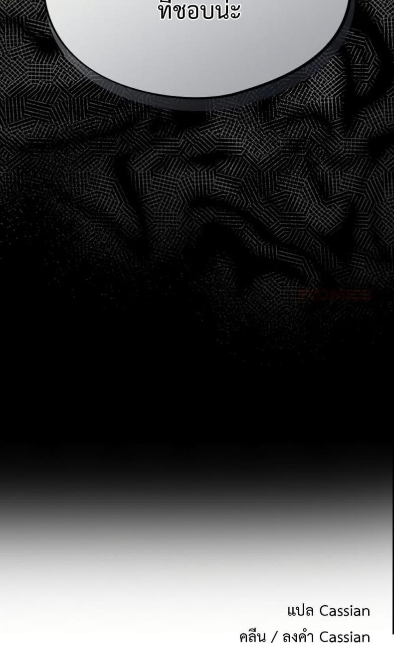 page-50