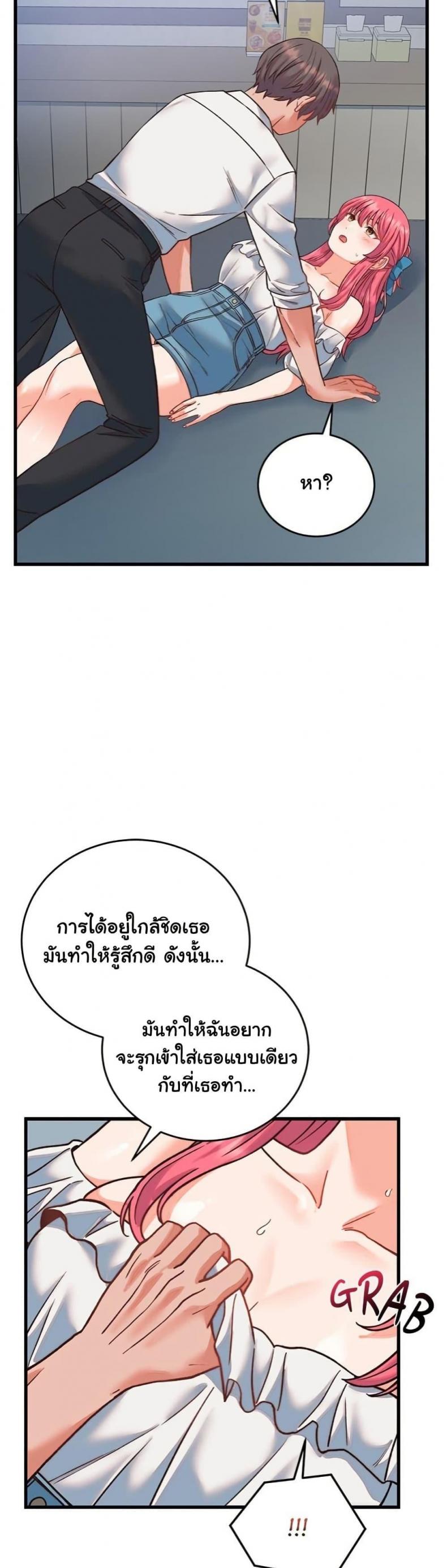 page-44