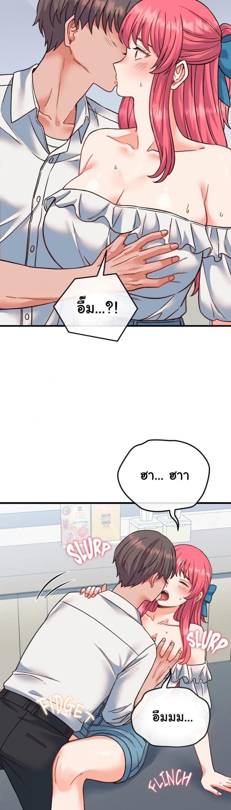 page-41
