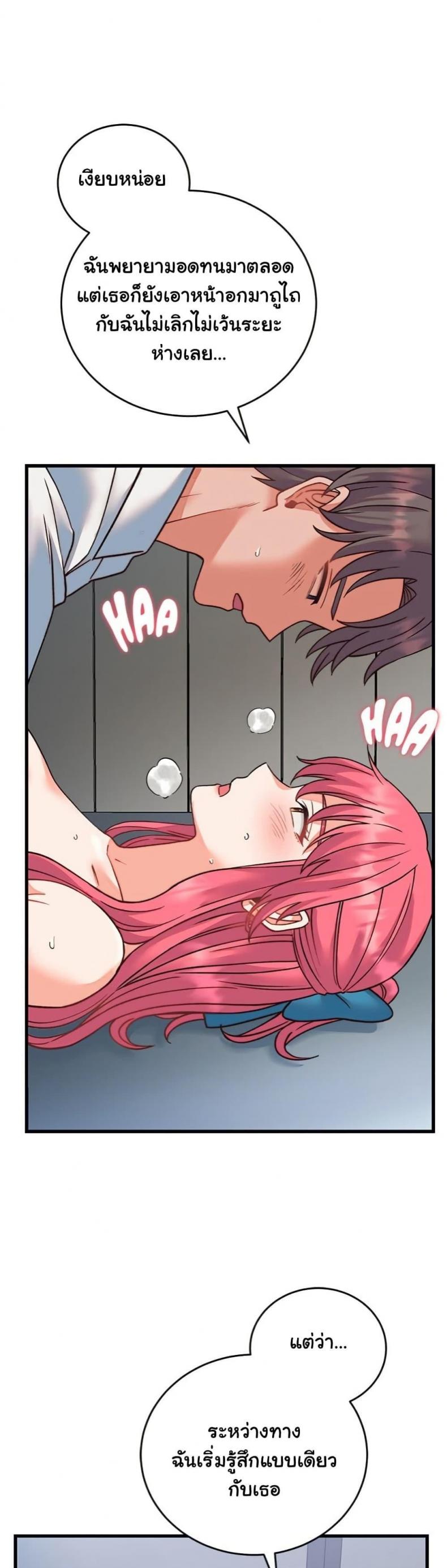 page-43