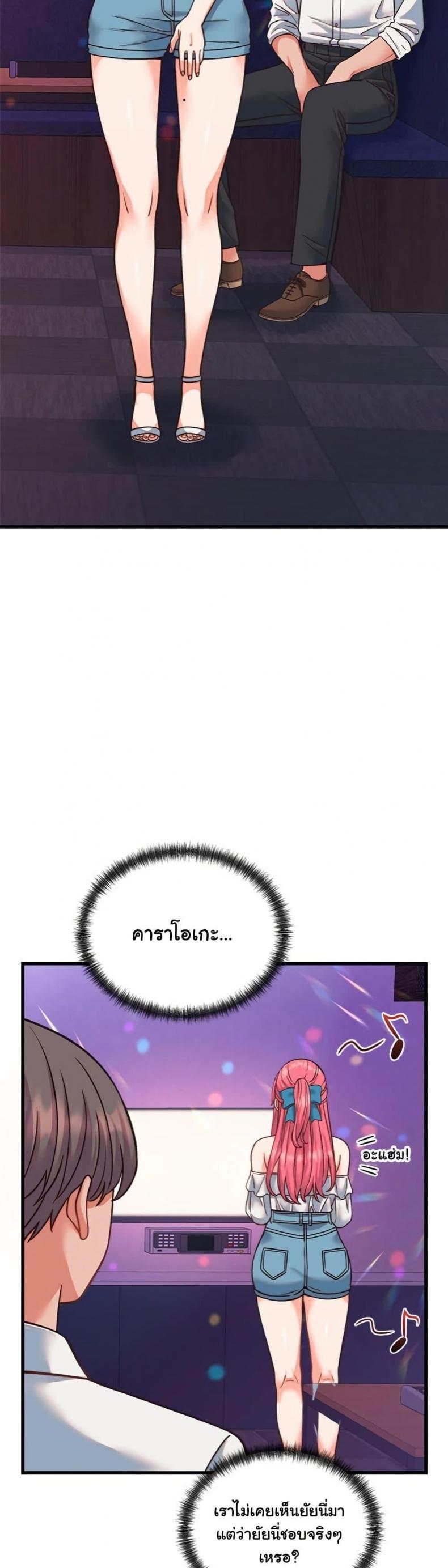 page-15