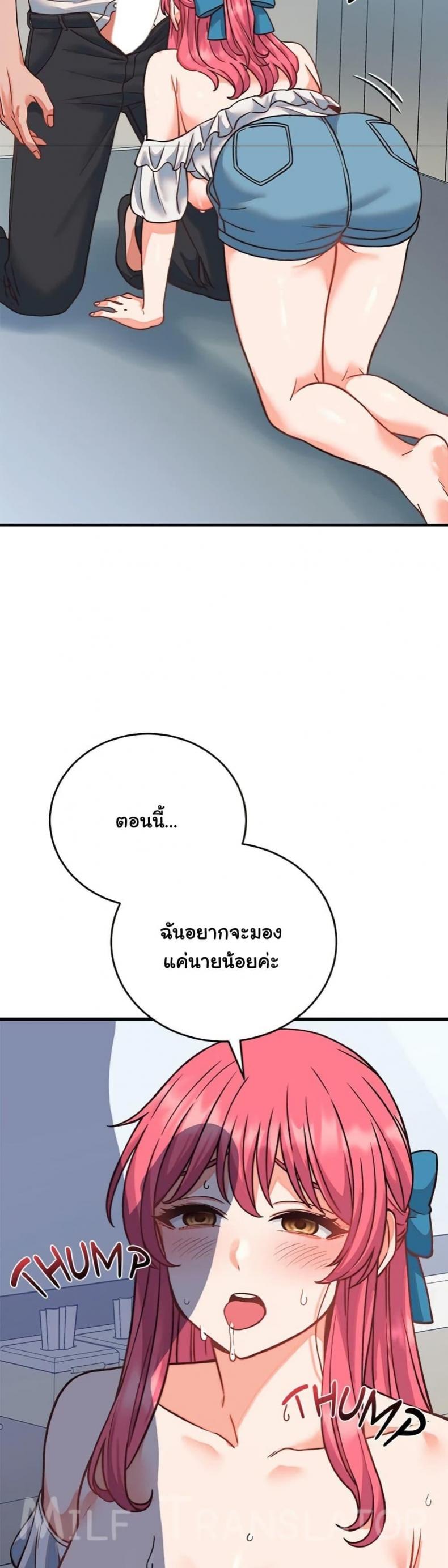 page-48