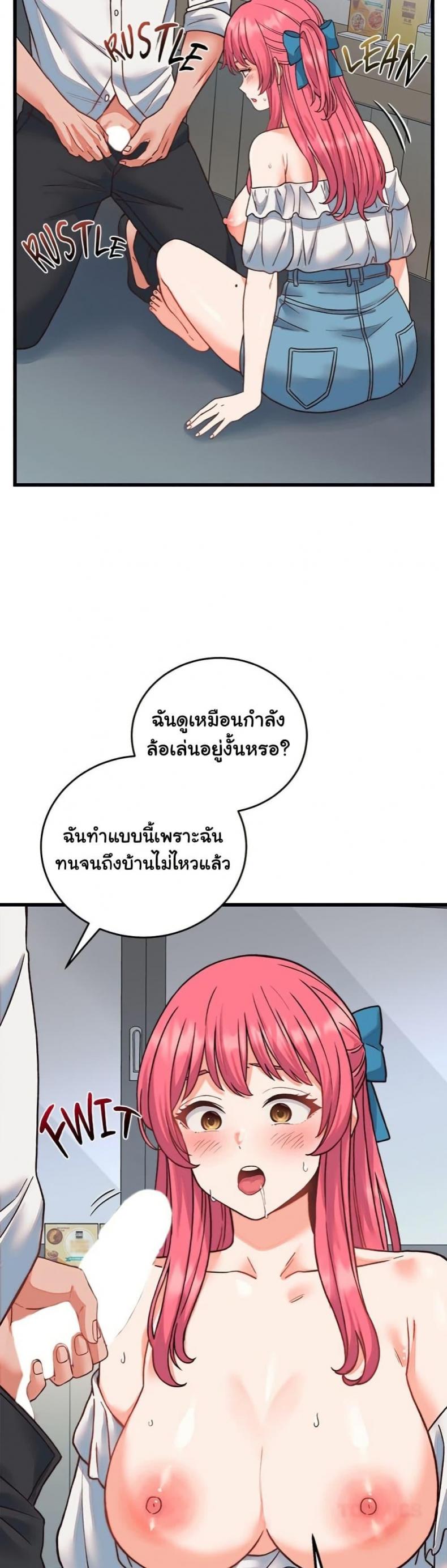 page-46