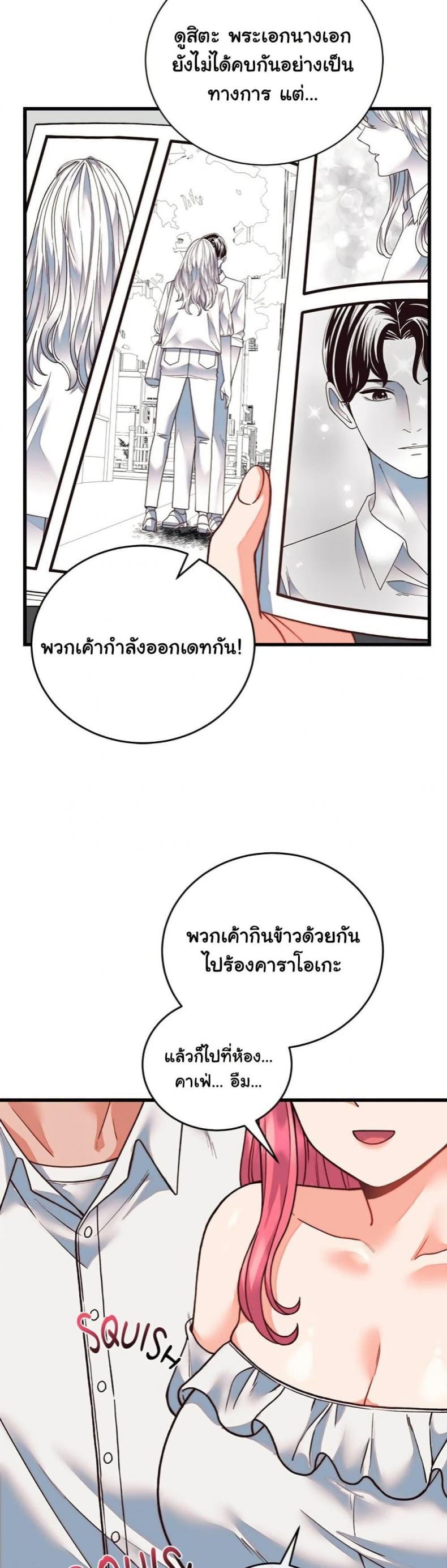 page-35