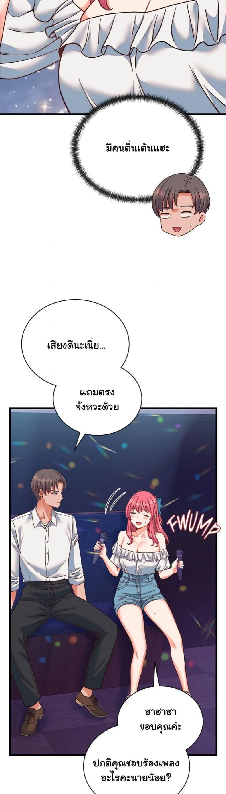 page-17