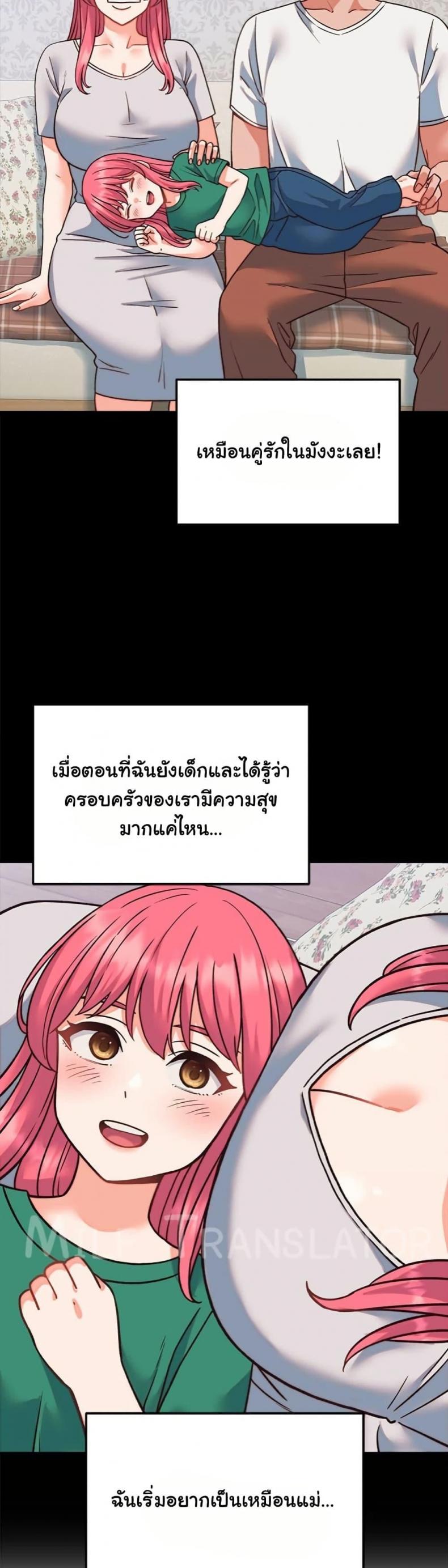 page-28
