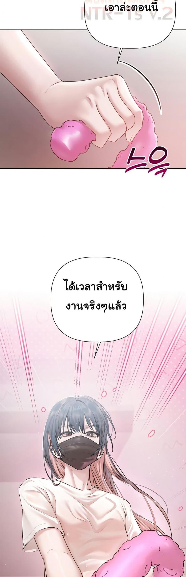 page-47