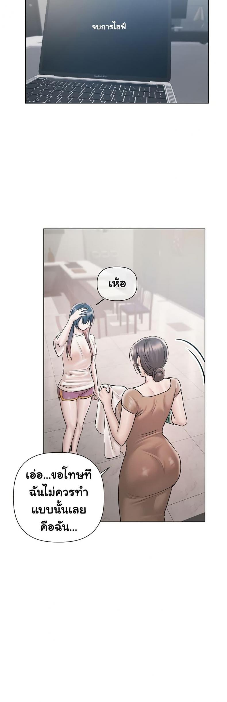 page-39