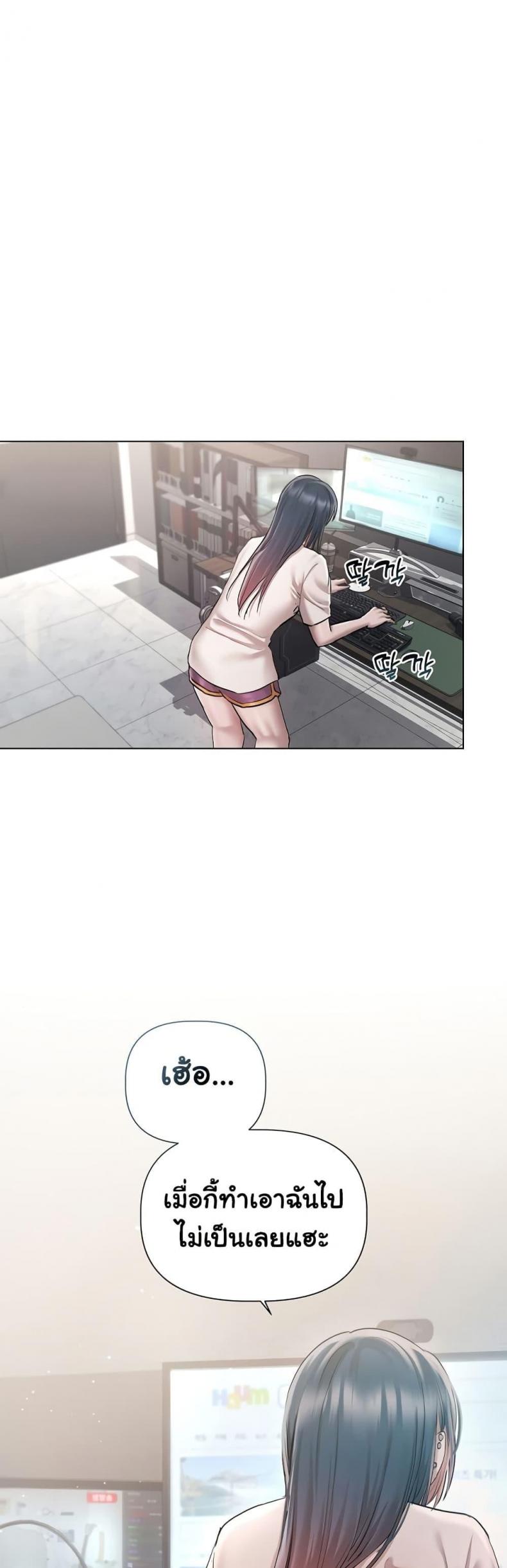 page-44