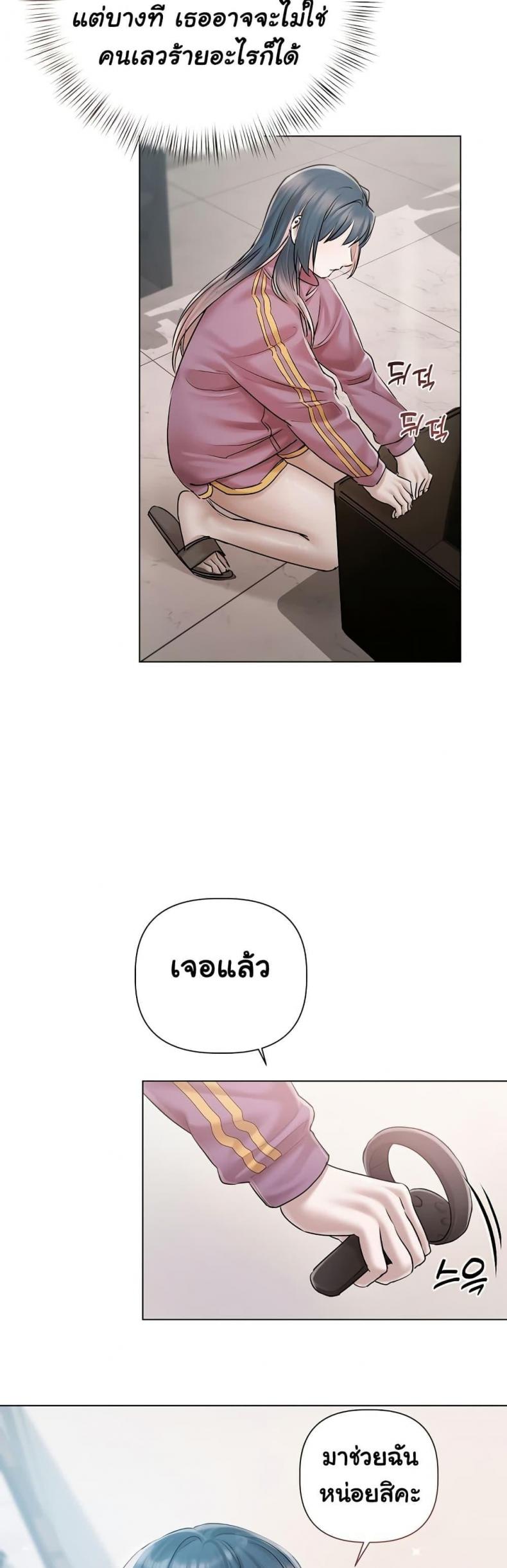 page-11