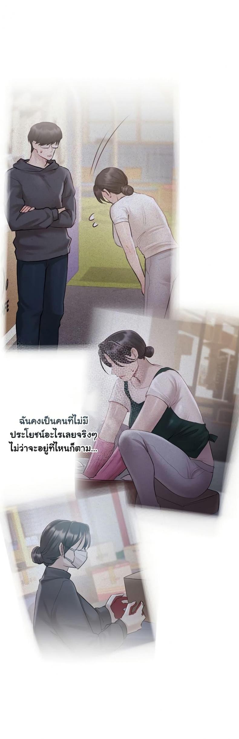 page-43