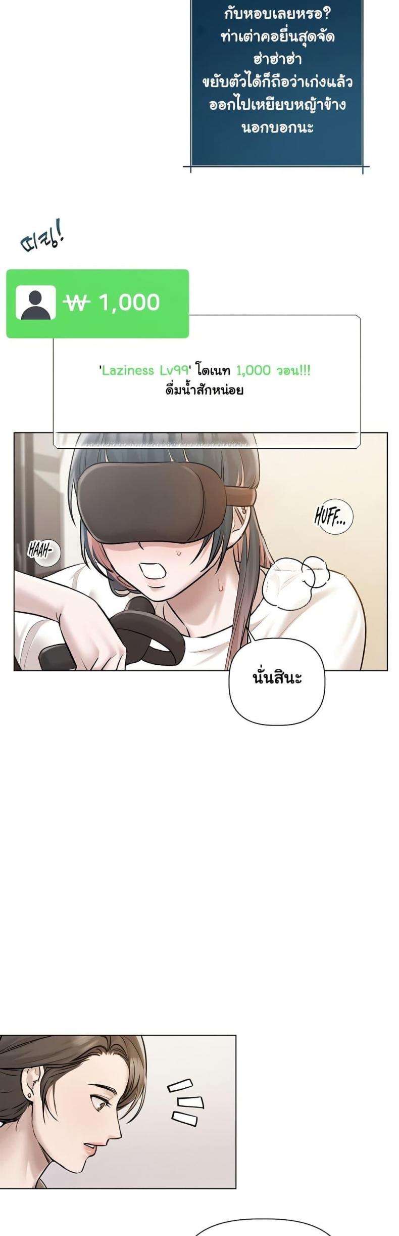 page-27