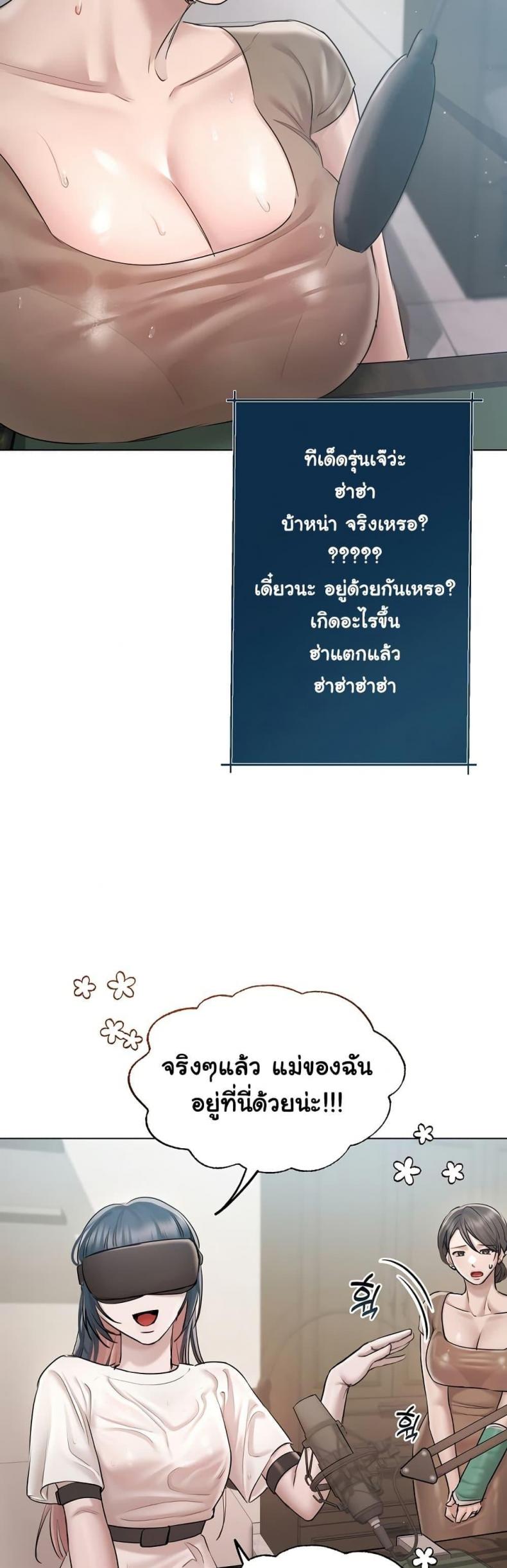 page-36