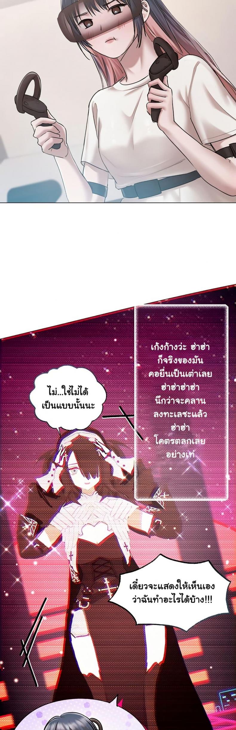 page-20
