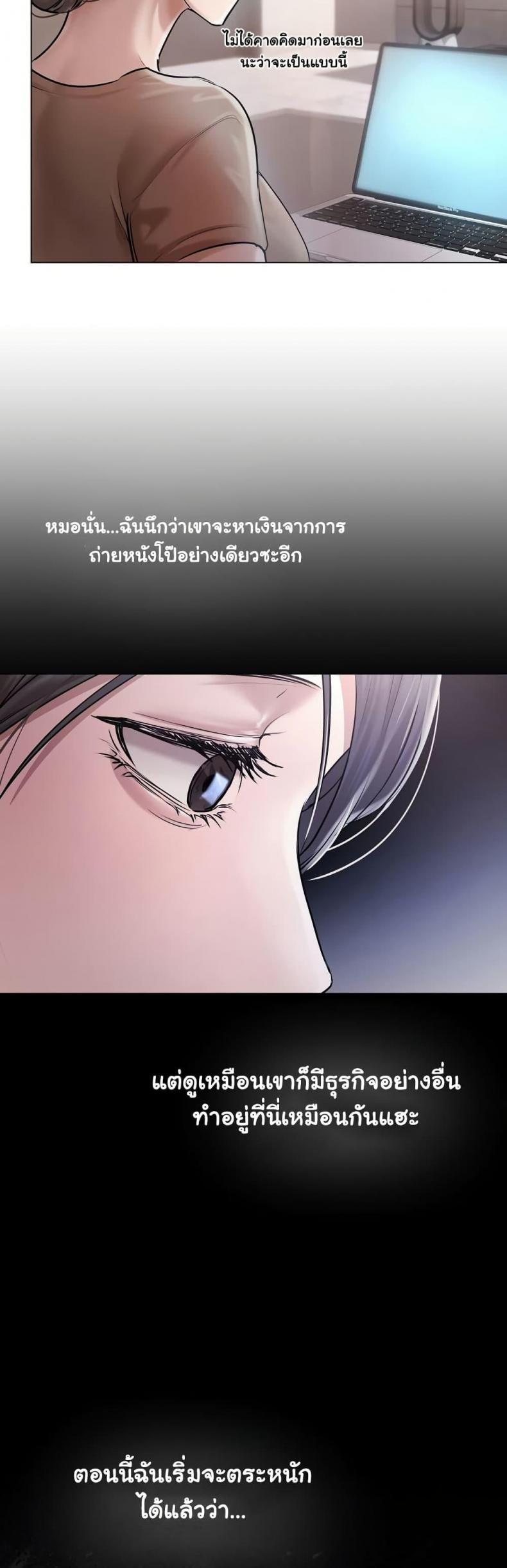 page-22