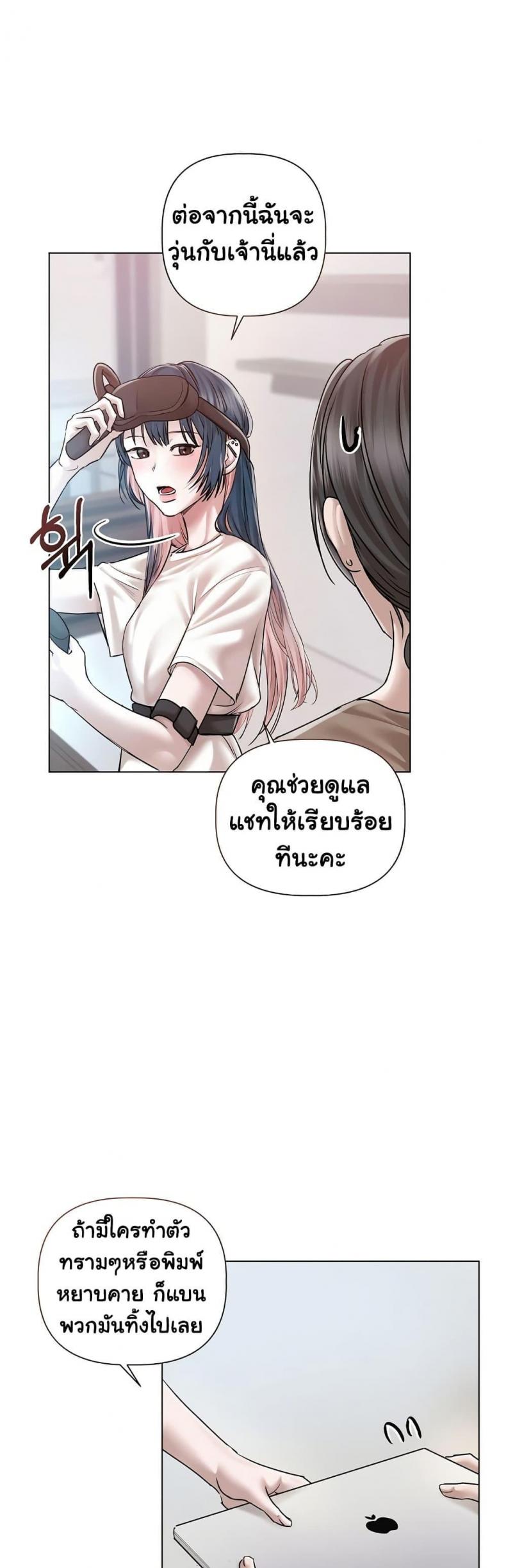 page-15