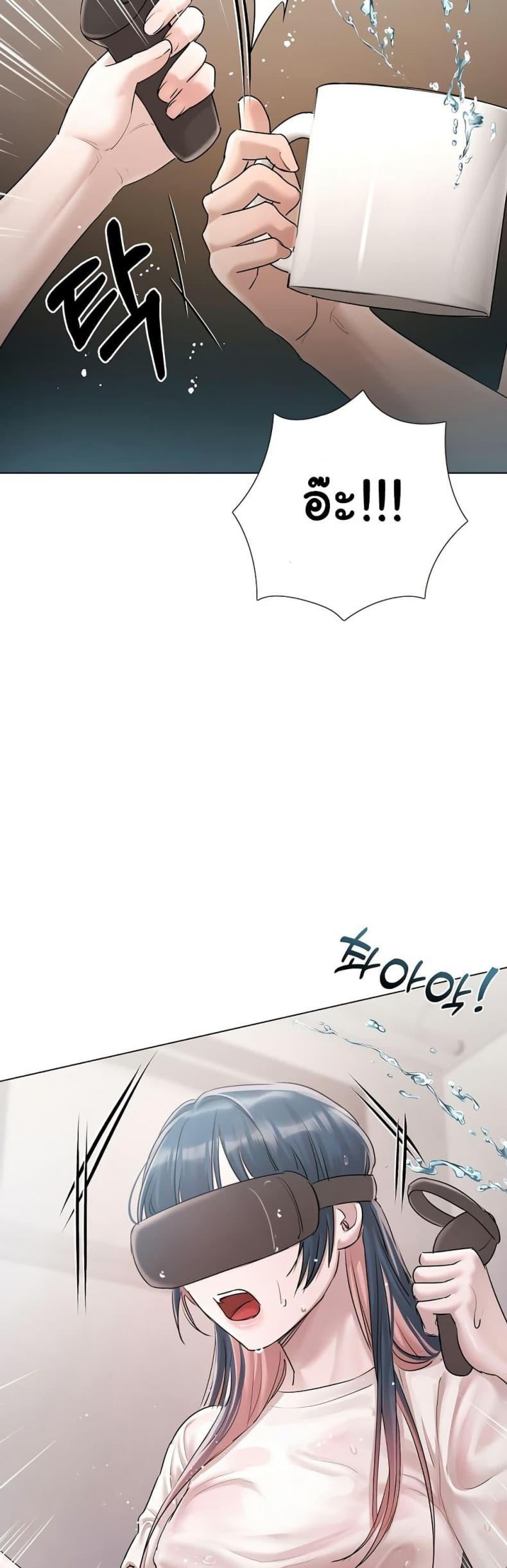 page-31