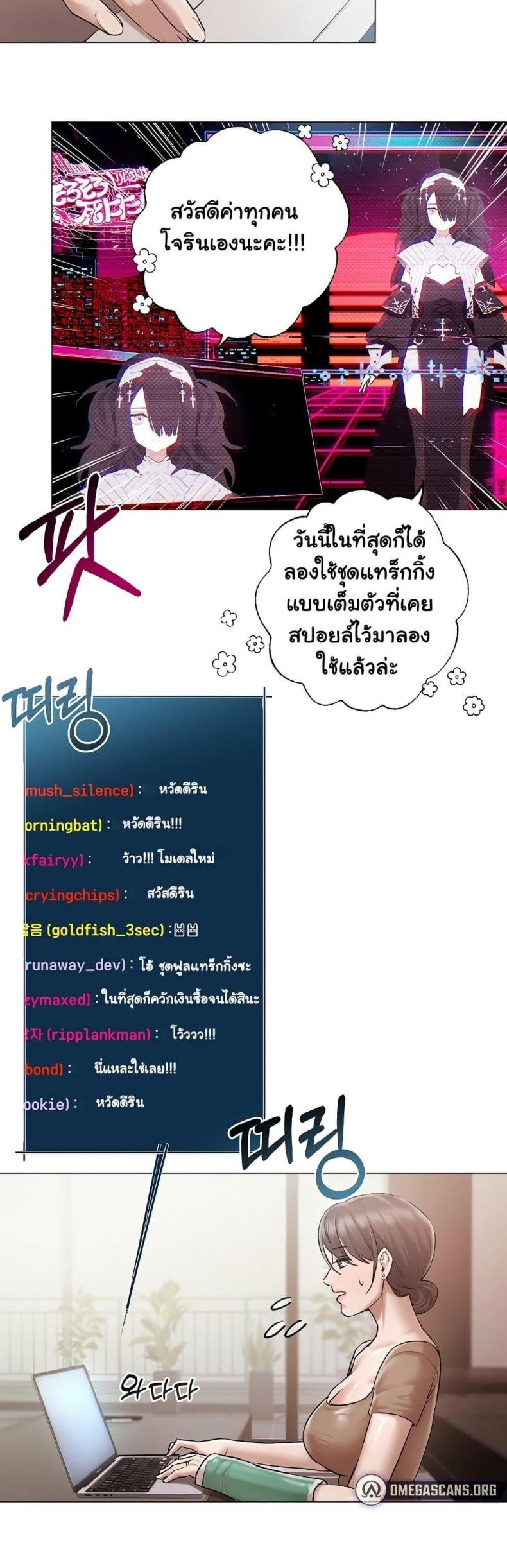 page-18