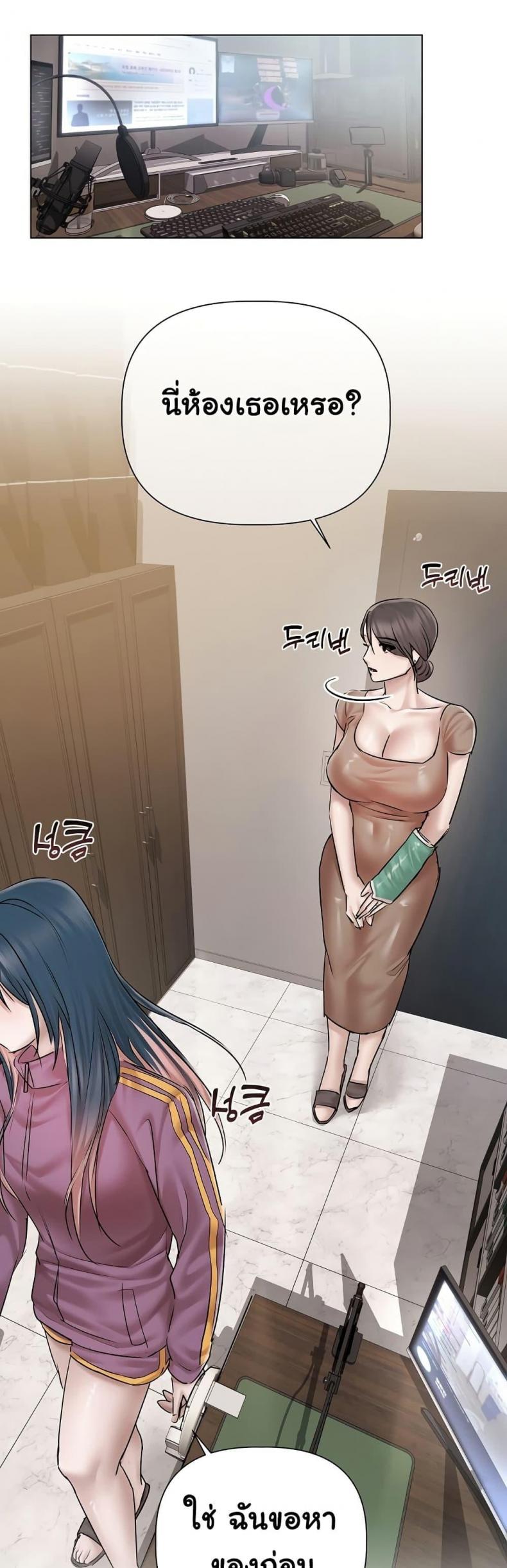 page-9