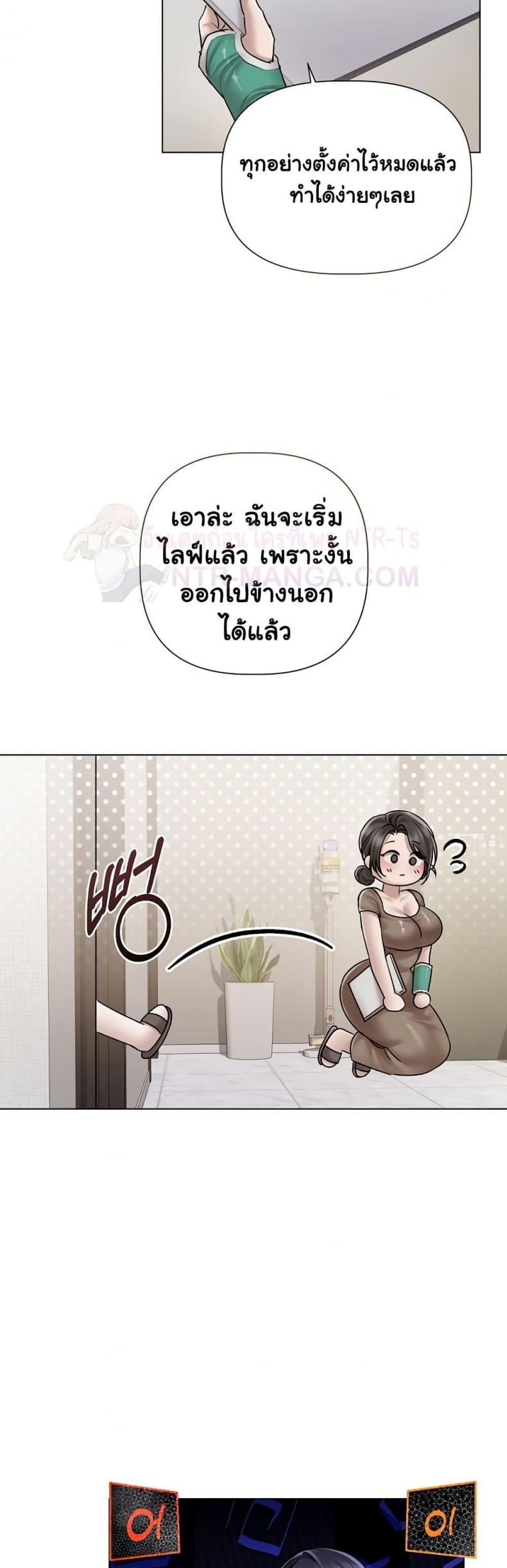 page-16