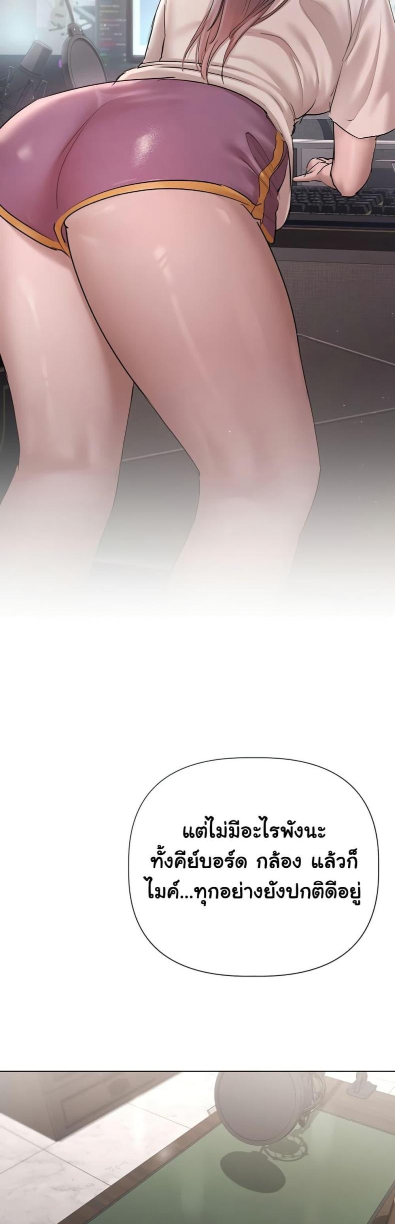 page-45