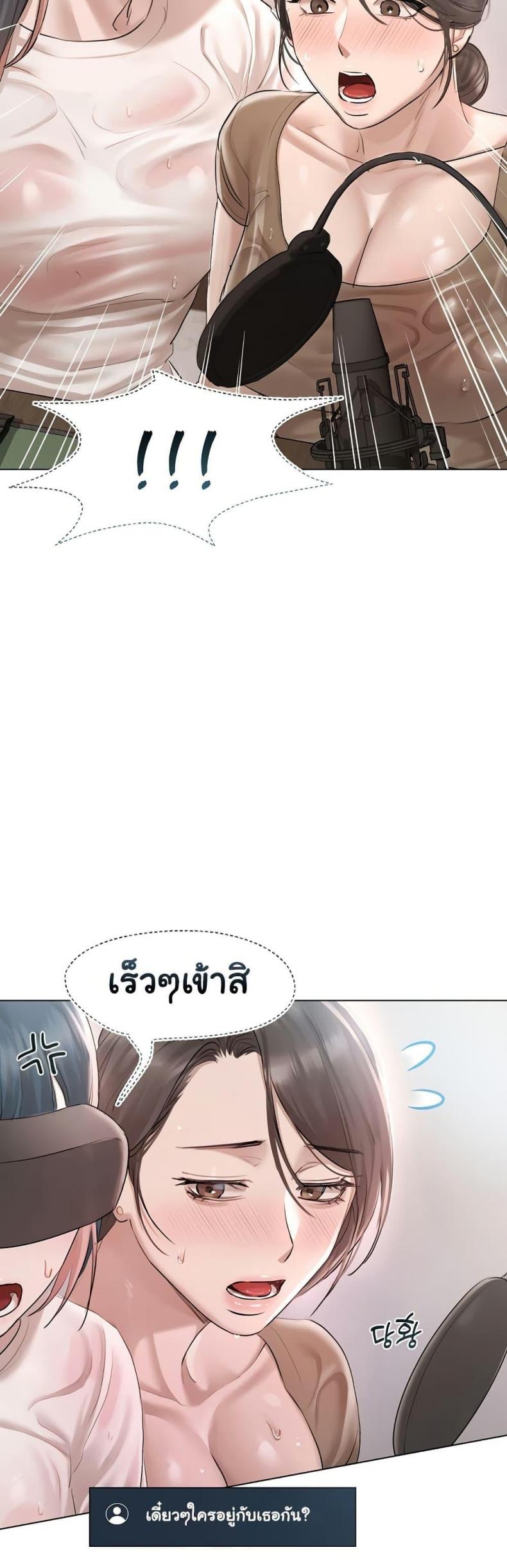 page-34