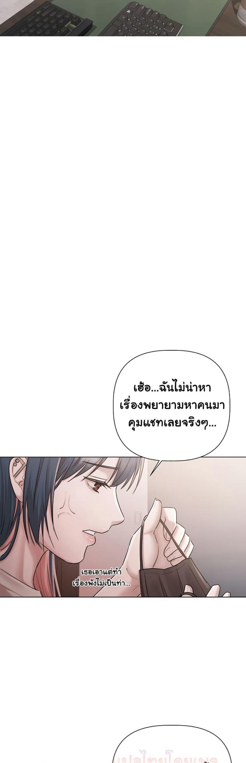 page-46