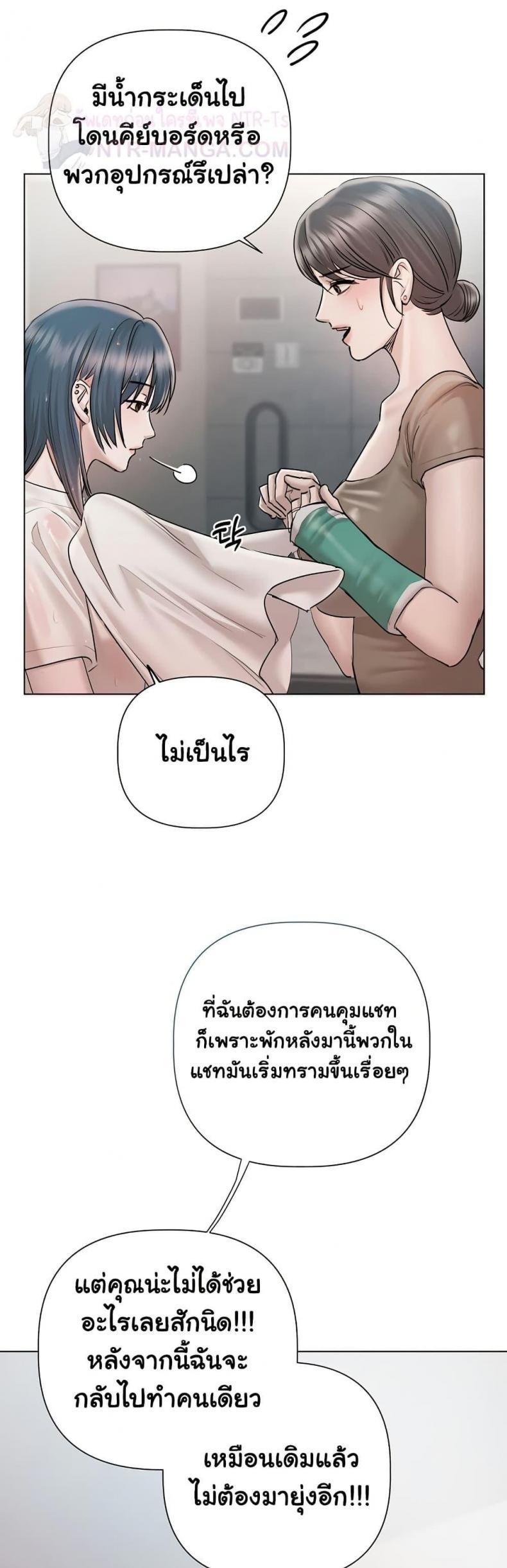 page-40