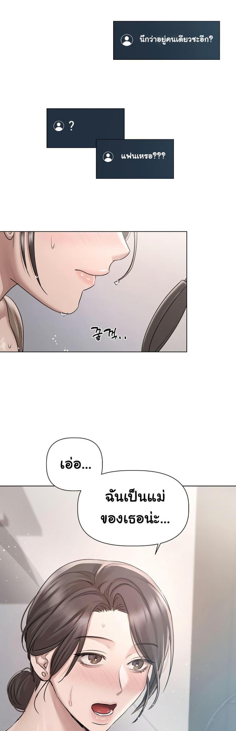 page-35