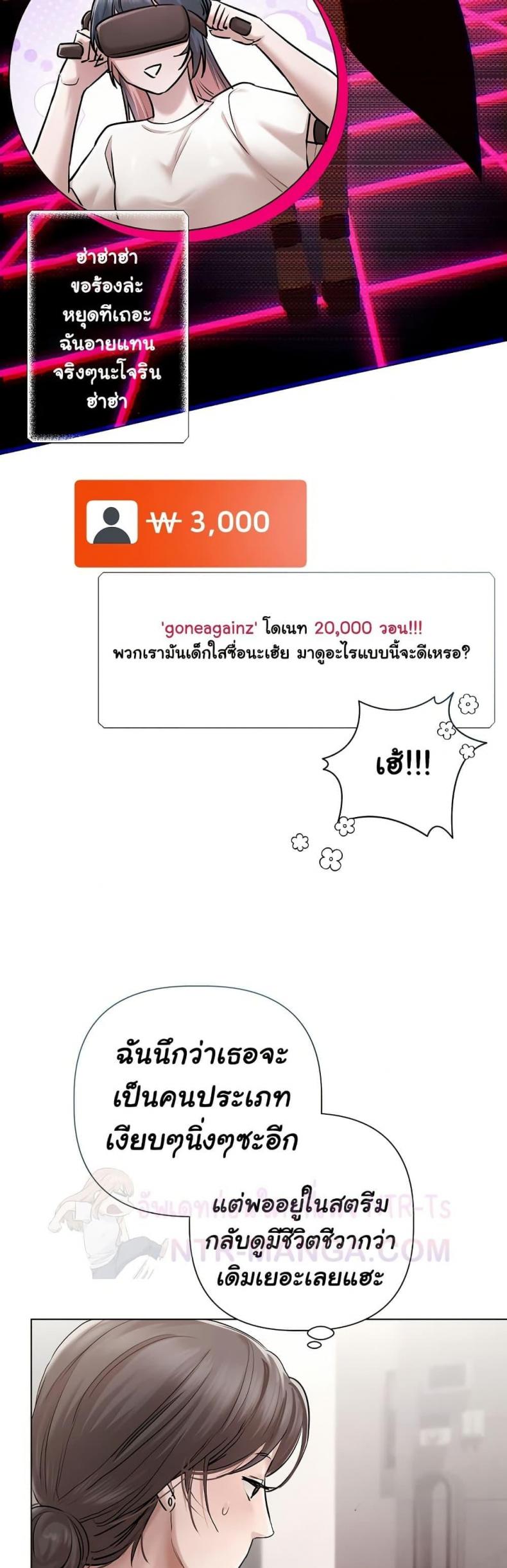 page-21