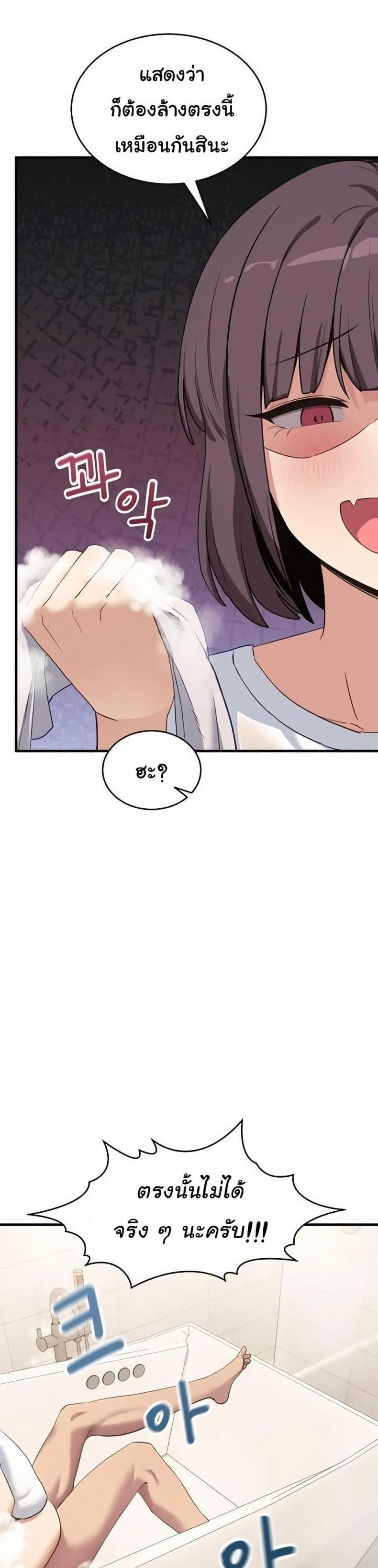 page-22