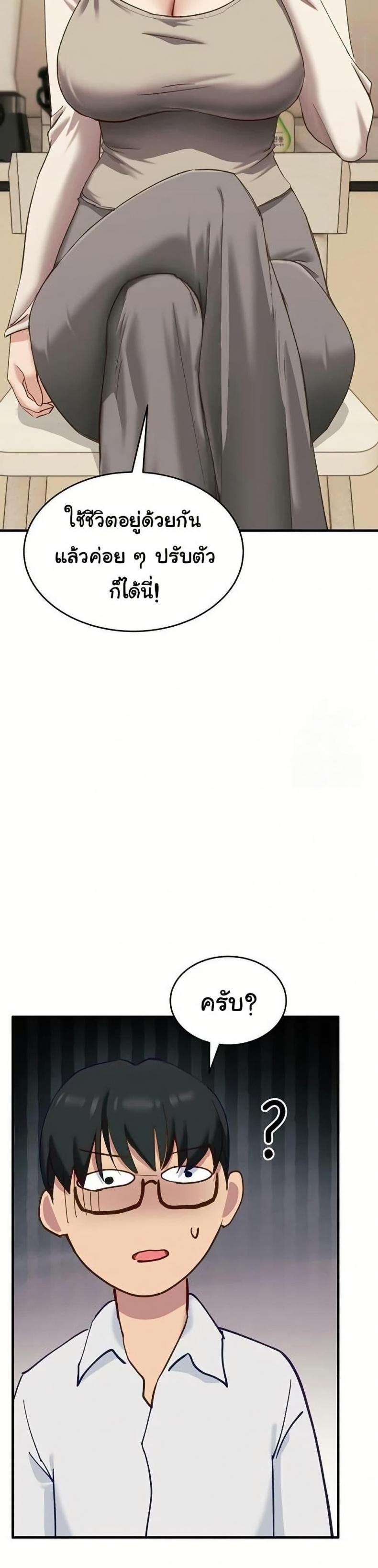 page-35