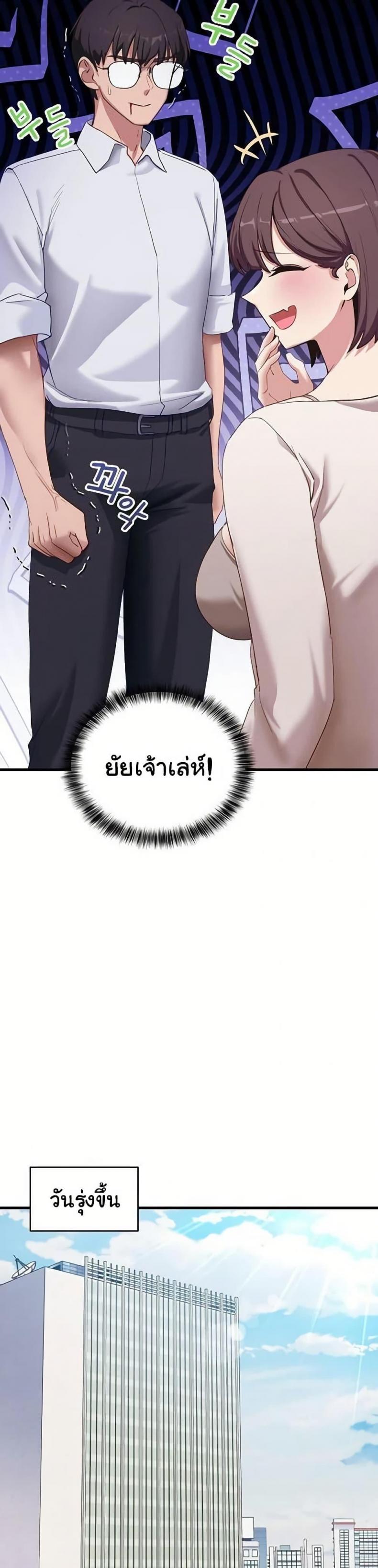 page-42
