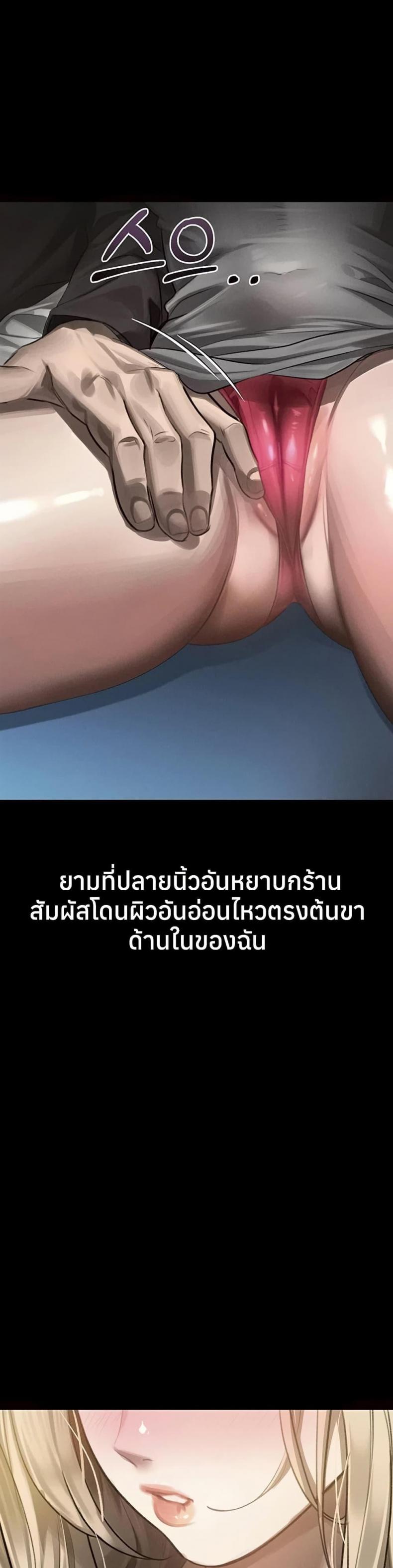 page-21