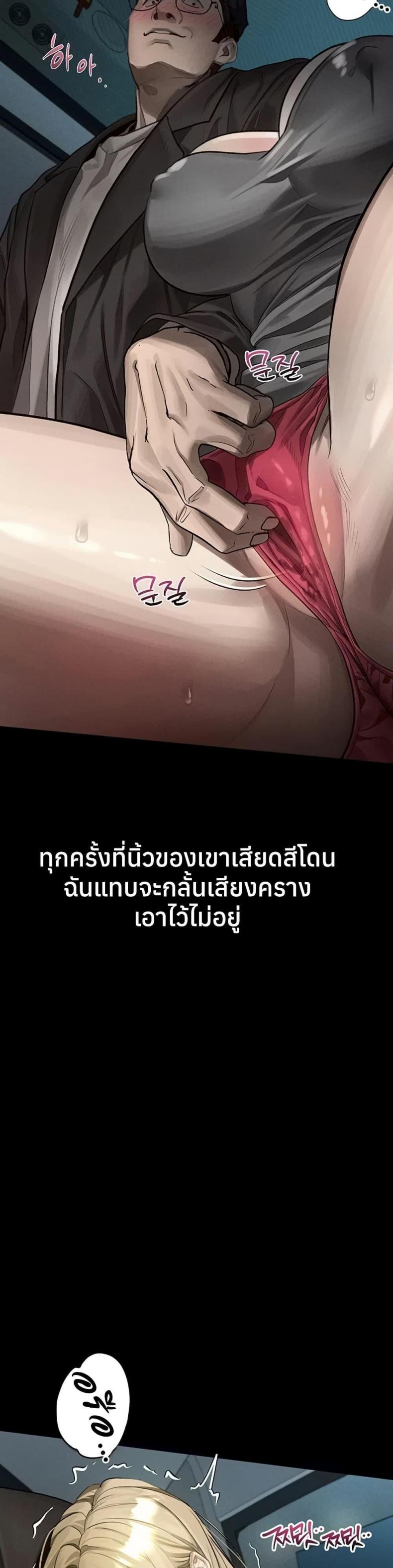page-30
