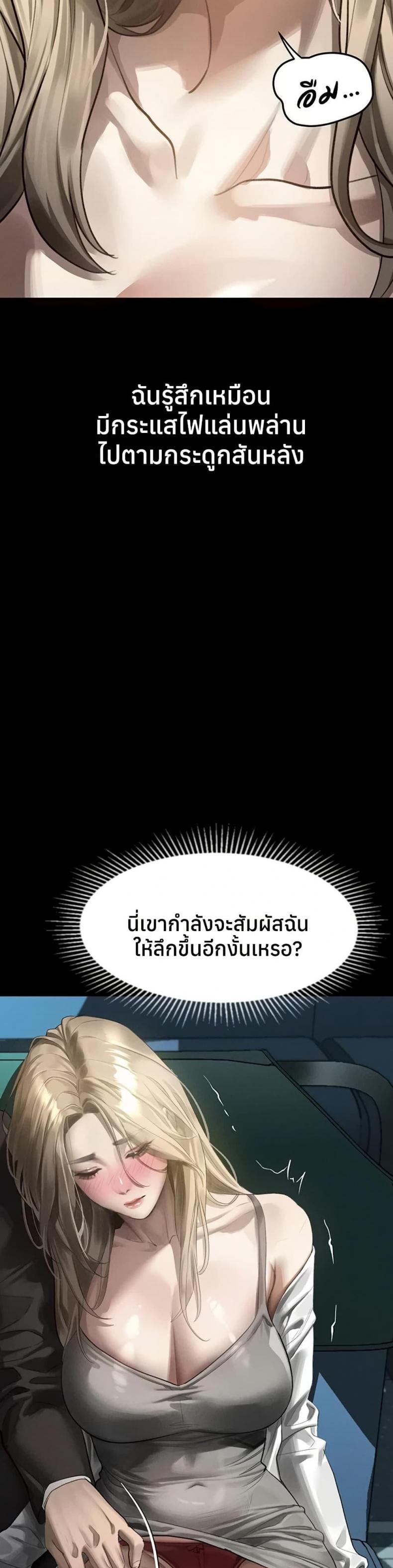 page-22