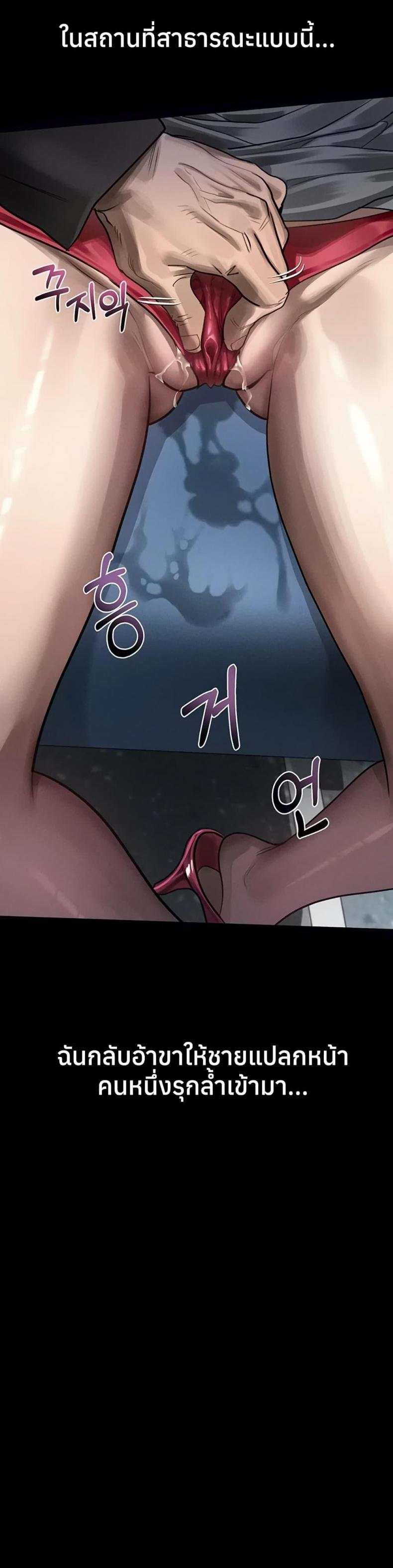 page-34