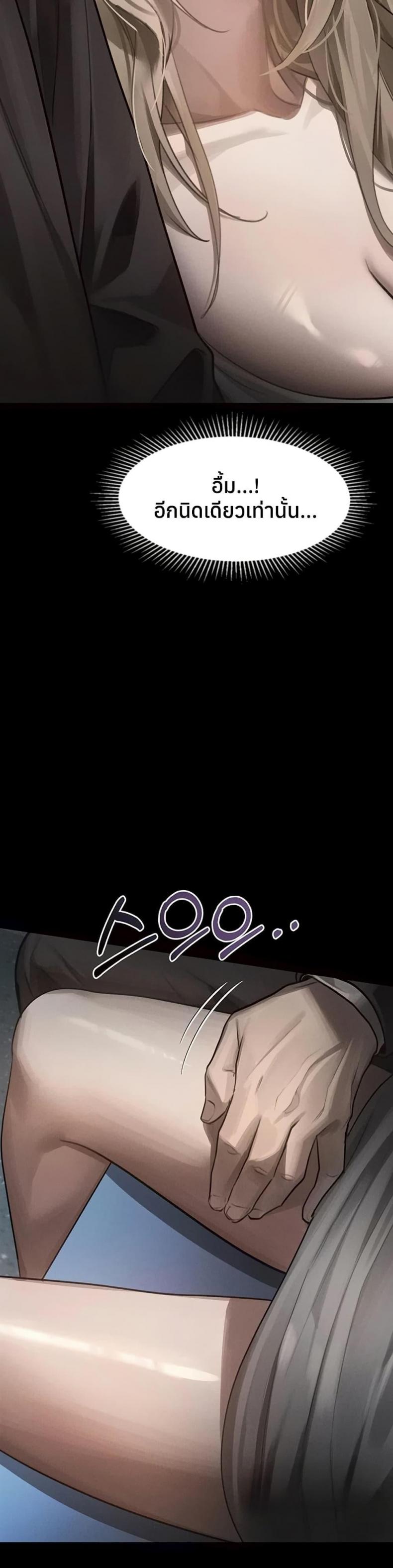 page-16