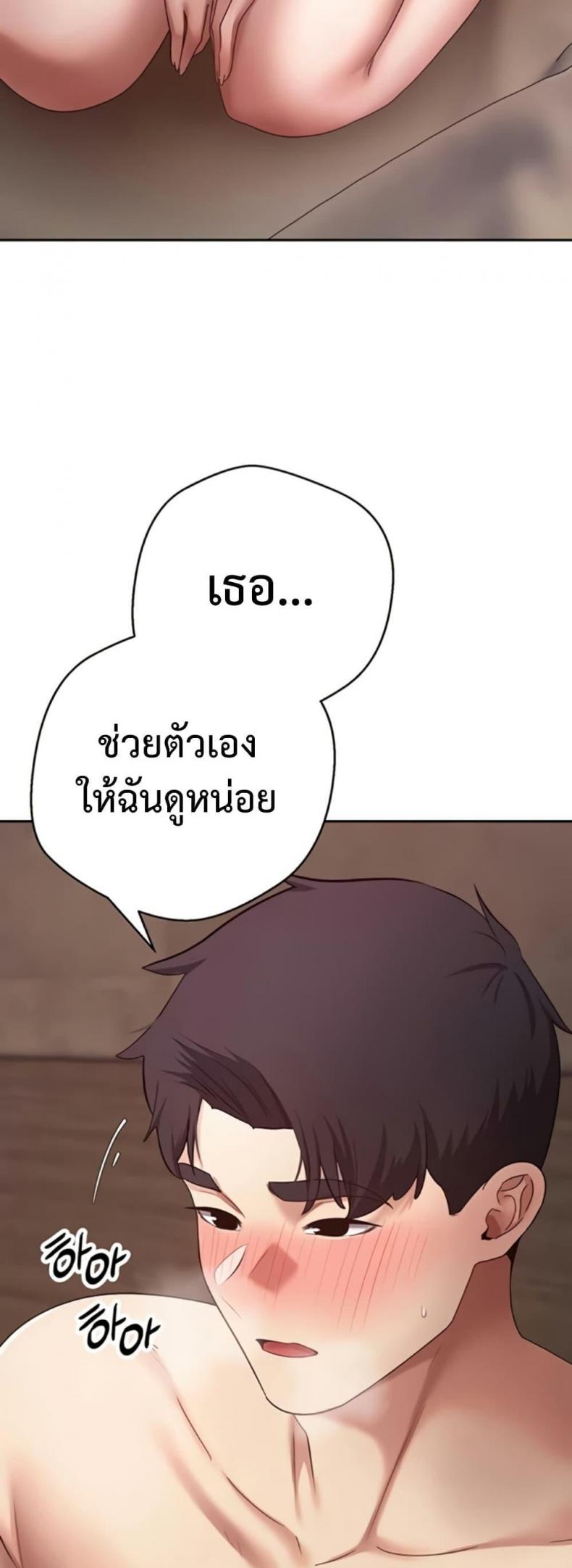 page-30