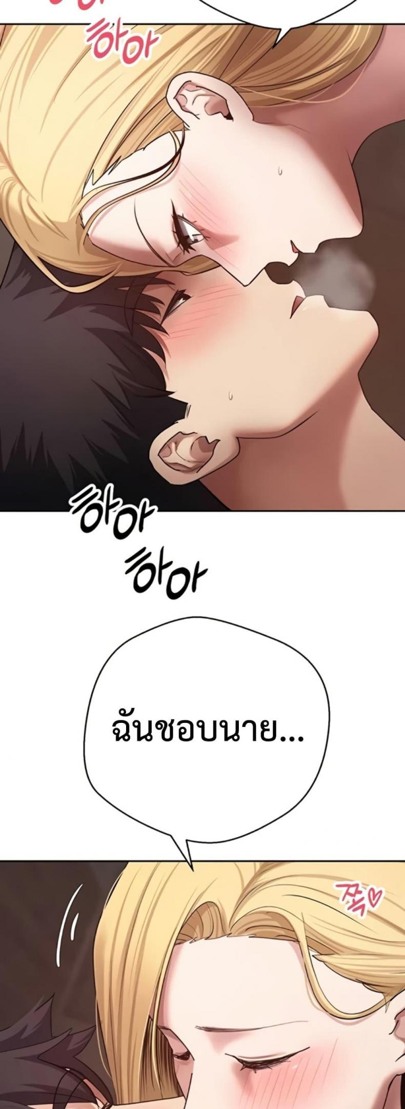 page-49